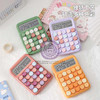 ماشین حساب کیبوردی دیجیتال دانش آموزی فانتزی/پینترستی مدل رانزون runzon cute student mechanical keyboard calculator super large screen number code 55563431 www.poonelstore.com