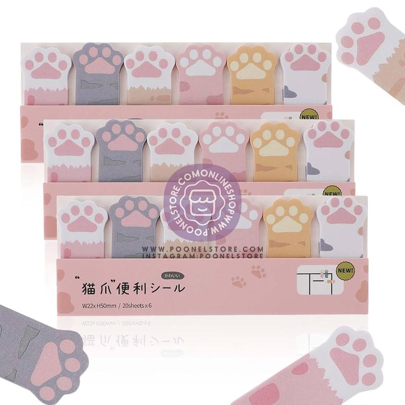 کاغذ یادداشت پینترستی انیمال، استیک نوت فانتزی چسب دار مدل پنجه گربه Cute Sticky Notes Animal Self Adhesive Notepad Cartoon Notepad Cute Shapes Markers FlaGs Tabs Accessories Cartoon Sticky Notes Indexes Tabs Self Adhesive Sticky Notes