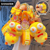 +ویدیو جاسویچی فانتزی سیلیکونی/جاکلیدی پینترستی فانتزی مدل جوجه چشم قلمبه کد sanrioed hellokittys mymelody purin little twinstars cinnamoroll KEROPPI new keychain silicone doll pendant keychain 41115294