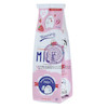 جامدادی پینترستی فانتزی مدل پاکت شیر صبحانه کد 62849876 cute pencil case milk pack design stationery www.poonelstore.com