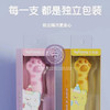 مسواک سیلیکونی پک اورجینال پینترستی فانتزی مدل پنجه سگ کد 88714478 cute Fancy silicone toothbrush with cat claw design www.poonelstore.com
