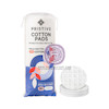 پد بهداشتی دخترانه آرایش پاک کن بسته 80 عددی پریستیو کد 66980104 pristive cotton pads for all skins types %100 cotton www.poonelstore.com