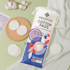 پد بهداشتی دخترانه آرایش پاک کن بسته 80 عددی پریستیو کد 66980104 pristive cotton pads for all skins types %100 cotton www.poonelstore.com