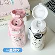 فلاسک پاندا نی نوش و آسان نوش درب قفل دار دارای بند دستی حجم 500 میلی لیتر cute panda easy drinking flask with straw lockable lid and hand strap 500 ml code 20036230