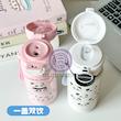 فلاسک پاندا نی نوش و آسان نوش درب قفل دار دارای بند دستی حجم 500 میلی لیتر cute panda easy drinking flask with straw lockable lid and hand strap 500 ml code 20036230