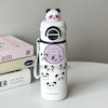 فلاسک پاندا نی نوش و آسان نوش درب قفل دار دارای بند دستی حجم 500 میلی لیتر cute panda easy drinking flask with straw lockable lid and hand strap 500 ml code 20036230