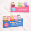 استیک نوت کاغذیادداشت انیمال پوونل استور animal stick note stationery www.poonelstore.com