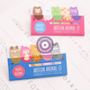 استیک نوت کاغذیادداشت انیمال پوونل استور animal stick note stationery www.poonelstore.com