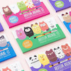 استیک نوت کاغذیادداشت انیمال پوونل استور animal stick note stationery www.poonelstore.com