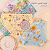 شورت اسلیپ دخترانه گونش متریال پنبه مناسب برای 3 سال تا 7 سال کد 94612587 cute girls slip shorts made of cotton suitable for ages 3 to 7 www.poonelstore.com