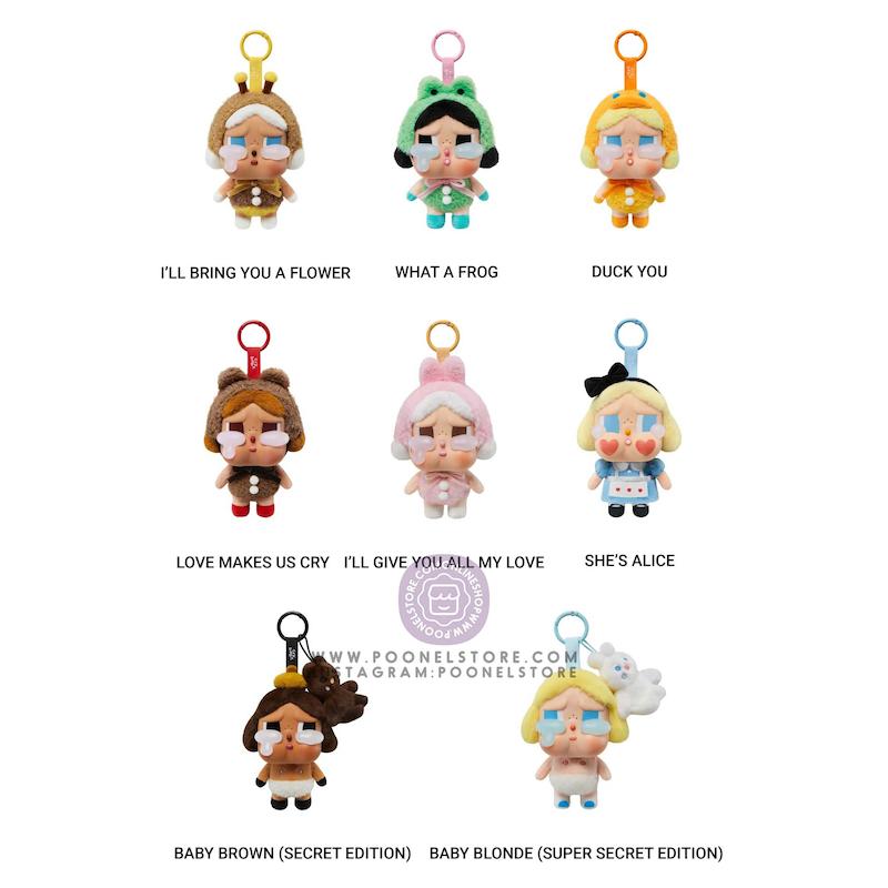 پاپ مارت بلایند باکس عروسک سورپرایزی کرای بیبی سری pop mart crybaby crying again series figures crybaby blind box figures random design action figures collectible toys home decorations holiday birthday gifts whole set