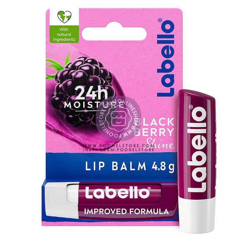 بالم لب روزانه لبلو رطوبت رسانی 24 ساعته رایحه بلک بری کد 65659870 labello fruity shine blackberry 4.8 g with a blackberry aroma www.poonelstore.com
