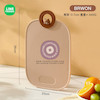تخته خردکن آشپزخانه لاین فرندز پوونل‌استور cute kitchen board line friends family www.poonelstore.com