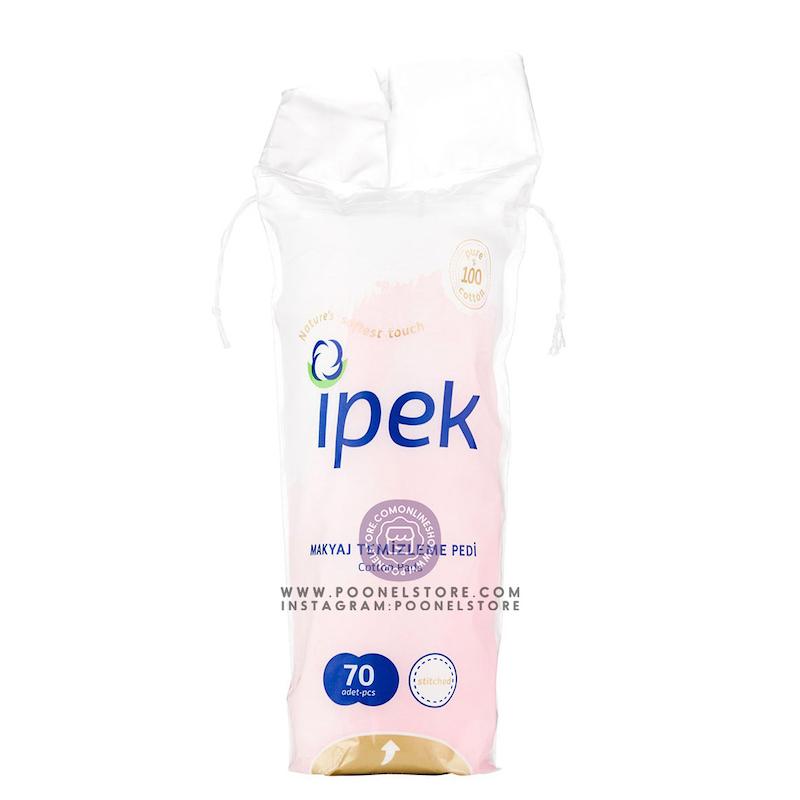 پد آرایش پاک کن ایپک، پدبهداشتی مناسب پاک کردن آرایش بسته بندی 70 و 120 عددی محصول کشور ترکیه کد 45110201 ipek makyaj temizleme pedi 70 or 120 pcs cotton pads