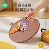 تخته خردکن آشپزخانه لاین فرندز پوونل‌استور line friends family products www.poonelstore.com