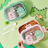 لانچ‌باکس ظرف نگهدارنده غذا کیوت‌انیمال پوونل‌استور cute animal launch box www.poonelstore.com
