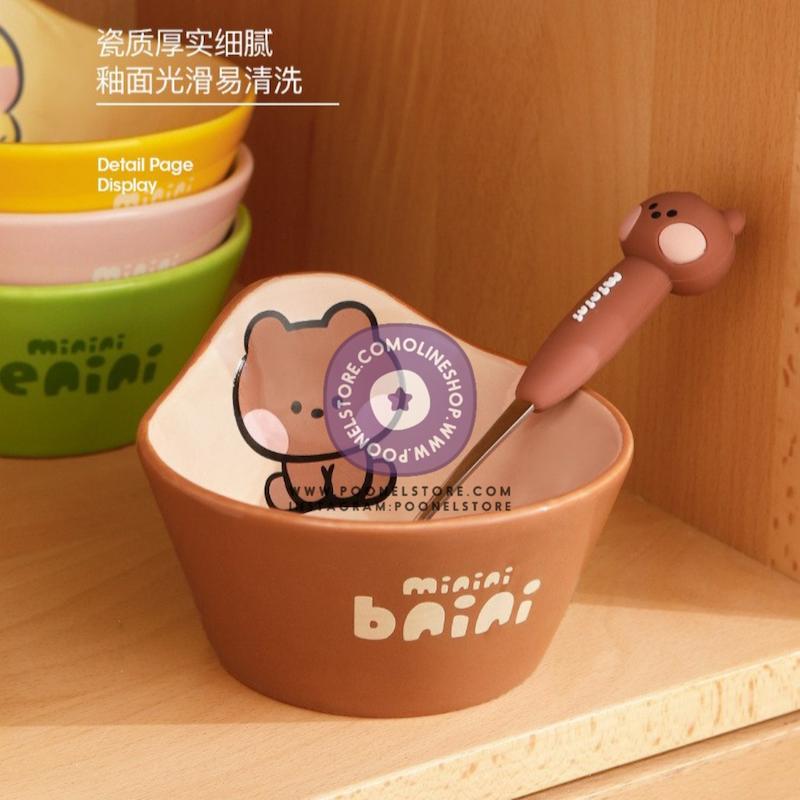 سرویس سرامیکی سرو و پذیرایی 4 تکه لاین فرندز line friends home and kitchen products www.poonelstore.com