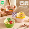 سرویس سرامیکی سرو و پذیرایی 4 تکه لاین فرندز line friends home and kitchen products www.poonelstore.com