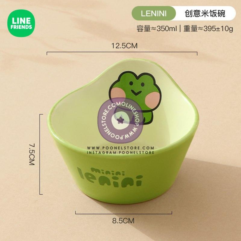 سرویس سرامیکی سرو و پذیرایی 4 تکه لاین فرندز line friends home and kitchen products www.poonelstore.com
