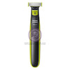 ماشین اصلاح موی صورت و بدن فیلیپس مدل OneBlade کد 99853364 philips norelco oneblade face+body hybrid electric trimmer and shaver