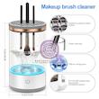 دستگاه شستشوی براش آرایشی کد 41258541 electric makeup brush cleaner machine cosmetic brush cleaner automatic spinning beauty blender cleaner machine fit makeup brush