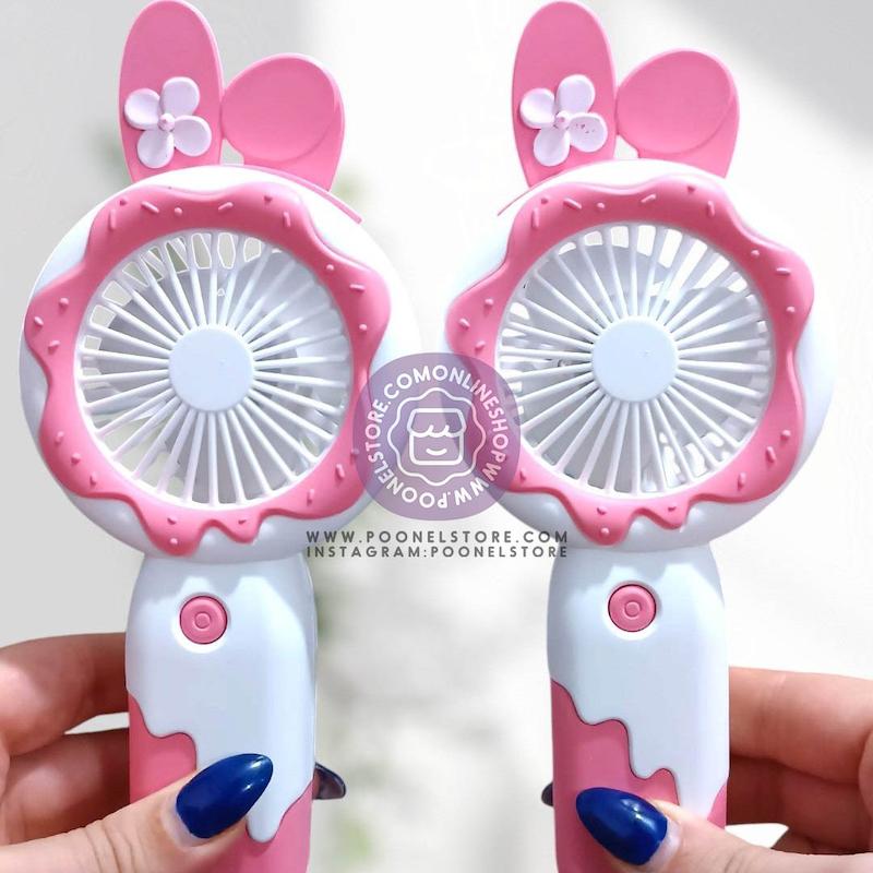 مینی فن دستی پرتابل پینترستی، مینی فن قابلیت هولدر موبایل پینترستی کد 49510648 kipas angin genggam tangan motif bunga 2in1+holder penyangga hp handy mini fan portable rechargeable elektrik karakter lucu