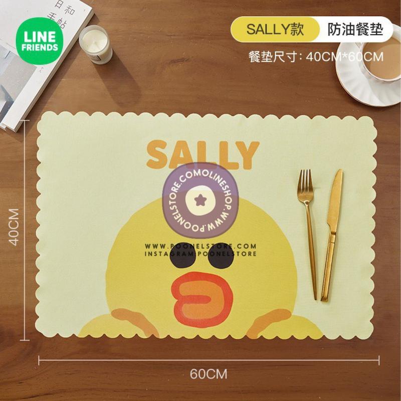 رومیزی کیوت لاین فرندز پوونل استور line friends cute family products www.poonelstore.com
