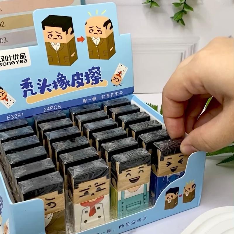 پاکن پینترستی کچل شو، پاکن فانتزی مدل مرد کچل جذاب نسخه وارداتی بسته 4 عددی Funny BaldinG Man Eraser Children For WritinG DrawinG Easy Erase Pencil For School Office Supplies Funny Bald Rubber Eraser