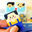 پاکن کچل شو فانتزی پینترستی مدل مرد کچل جذاب کد 61547741 cute tochain eraser students kawaii sakura eraser for kids poonelstore.com