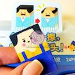 پاکن کچل شو فانتزی پینترستی مدل مرد کچل جذاب کد 61547741 cute tochain eraser students kawaii sakura eraser for kids poonelstore.com