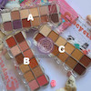 پالت سایه چشم 12 رنگ هدی موجی، پالت آرایشی هدی موجی 12 رنگ کد 64955021 hudamoji crackers cream 12 colors eye shadow item no es-730 poonelstore.com