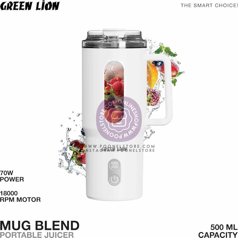 بلندر ماگ اورجینال گرین لاین، ماگ مخلوط کن پرتابل گرین لاین کد 74111236 green lion mug-blend portable blender 70W cordless 500ml drip-free spout stainless steel blades 40S quick blending for shakes & smoothies leakproof-lid dishwasher safe parts