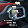 خوشبوکننده خودرو وارداتی پوونل‌استور car perfume stand www.poonelstore.com