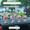 خوشبوکننده خودرو وارداتی پوونل‌استور car perfume stand www.poonelstore.com