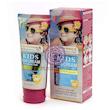 کرم ضدآفتاب میوه ای ویتامینه کودک ووکالی حجم 130 میلی لیتر کد 72638221 kids sun cream high protection fruit of the wokali professional care