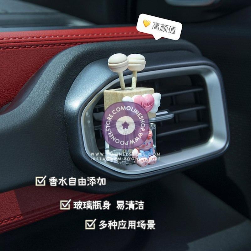 خوشبوکننده خودرو وارداتی پوونل‌استور car perfume stand www.poonelstore.com