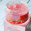 ماسک صورت شب ضد پیری حاوی انار 120 میلی لیتر اورجینال کد 02150663 orginal red pomegranate sleeping mask 120 ml poonelstore.com