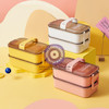 لانچ‌باکس ظرف نگهدارنده غذا دوطبقه پوونل‌استور launch box www.poonelstore.com