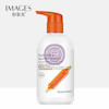 لوسیون بدن رایحه پرتقال حجم 250 میلی لیتر اورجینال کد 66253014 orginal body lotion blood orange 250 ml poonelstore.com