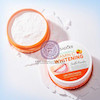 پودرسفید کننده دندان و خوشبو کننده دهان ویتامینه سادور حاوی ویتامین c کد 74560209 sadoer vitamin-c whitning tooth powder poonelstore.com
