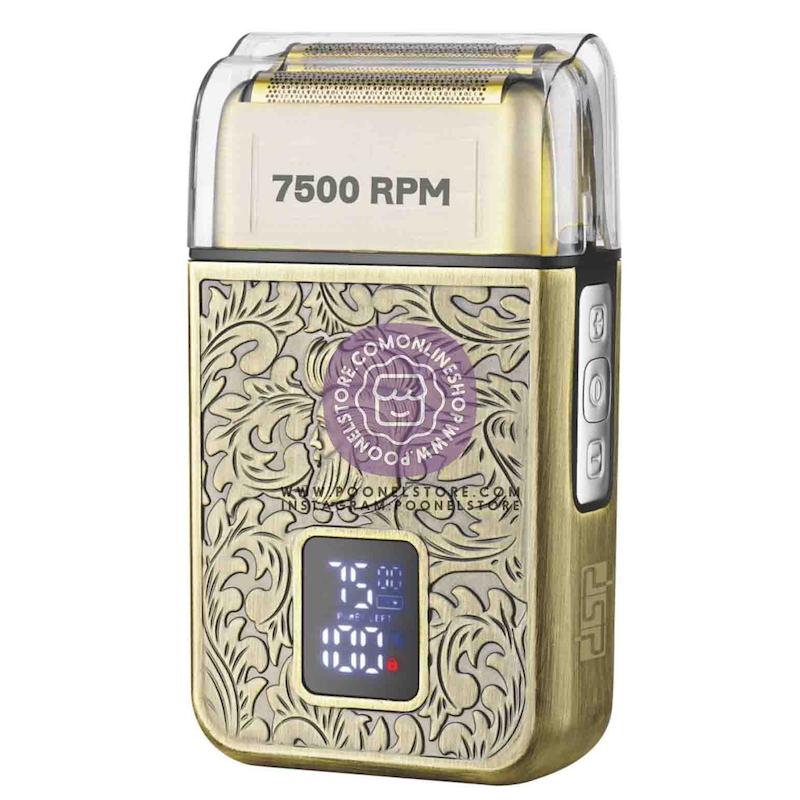 ماشین ریش تراش و شیور صورت و بدن دی اس پی اورجینال بدنه فلزی مناسب برای آقایان به همراه عطر مردانه dsp men-60589 model head and face shaving machine poonelstore.com