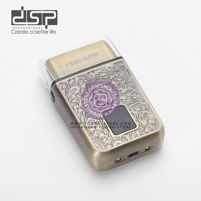 ماشین ریش تراش و شیور صورت و بدن دی اس پی اورجینال بدنه فلزی مناسب برای آقایان به همراه عطر مردانه dsp men-60589 model head and face shaving machine poonelstore.com
