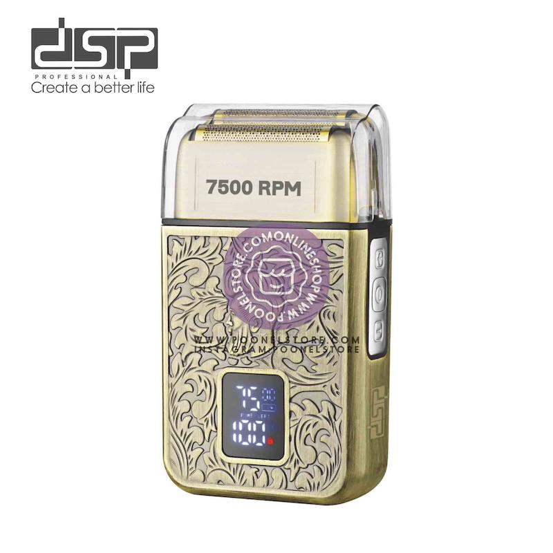 ماشین ریش تراش و شیور صورت و بدن دی اس پی اورجینال بدنه فلزی مناسب برای آقایان به همراه عطر مردانه dsp men-60589 model head and face shaving machine poonelstore.com