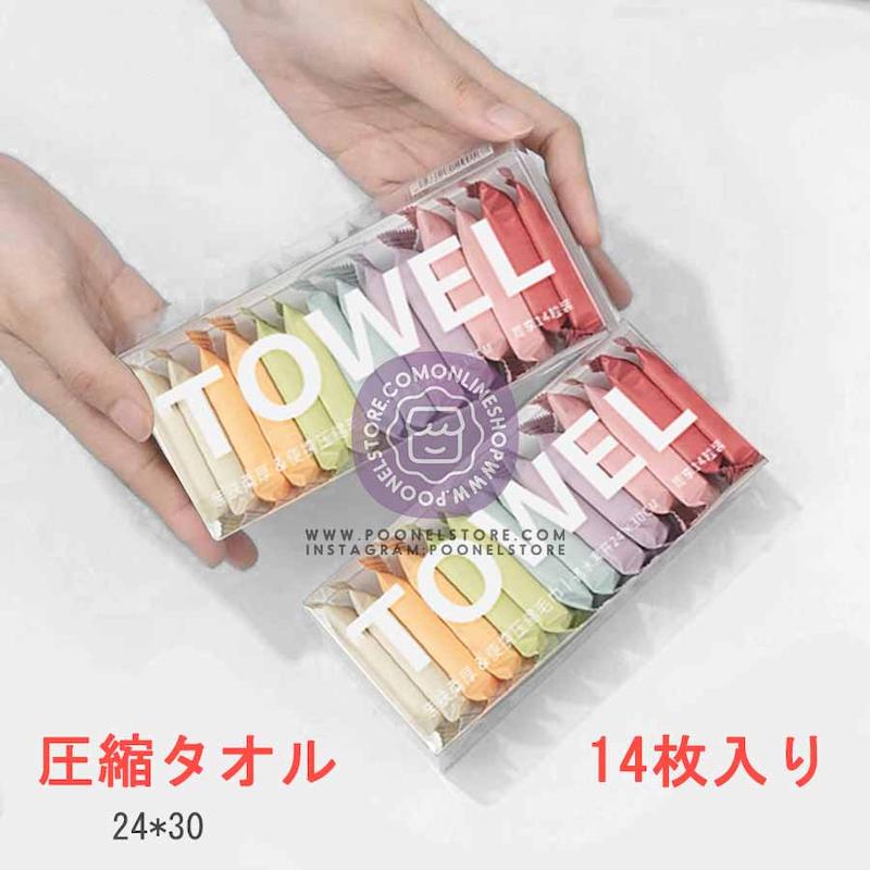 کپسول دستمال جادویی آنتی باکتریال towel، قرص دستمال کاربردی جادویی ضدباکتری و ضدقارچ نسخه وارداتی کد 94521021 compressed portable face towel tablet reusable washcloth wet and dry disposable wipes for baby dog camping travel hiking home beauty