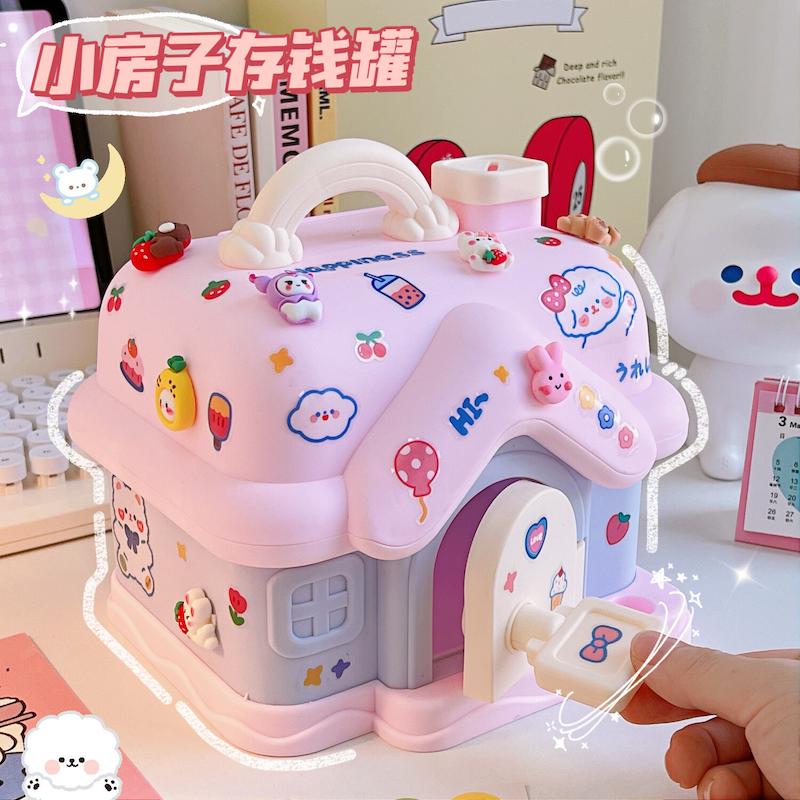 قلک پینترستی آموزش پس انداز، قلک فانتزی پاستیلی مناسب کودک کد 64084222 hokaichi creative small house children girls piggy bank poonelstore.com