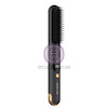 برس مو حرارتی گرین لاین، برس حرارتی پرتابل شارژی گرین لاین کد 78450021 infrared hair comb mch heating digital display 140-200°C temperature 30 minutes auto shut off considerable working time high capacity battery