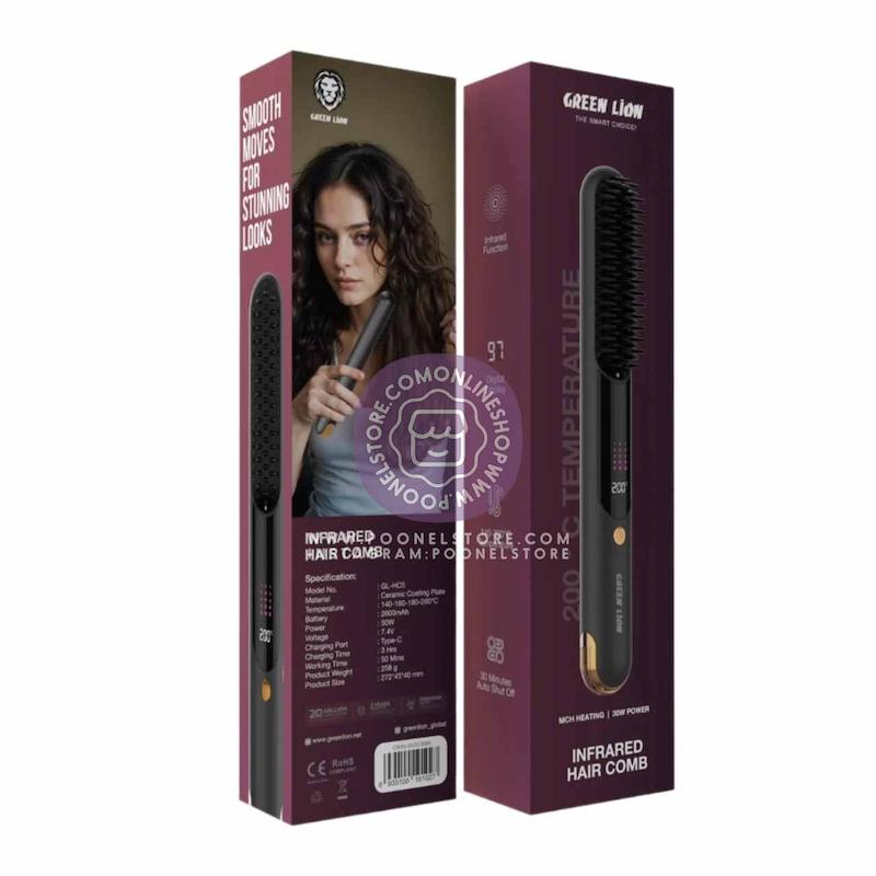 برس مو حرارتی گرین لاین، برس حرارتی پرتابل شارژی گرین لاین کد 78450021 infrared hair comb mch heating digital display 140-200°C temperature 30 minutes auto shut off considerable working time high capacity battery