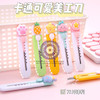 مینی کاتر سیلیکونی فانتزی خارجی/وارداتی پوونل استور cute students stationery silicon mini cutter www.poonelstore.com