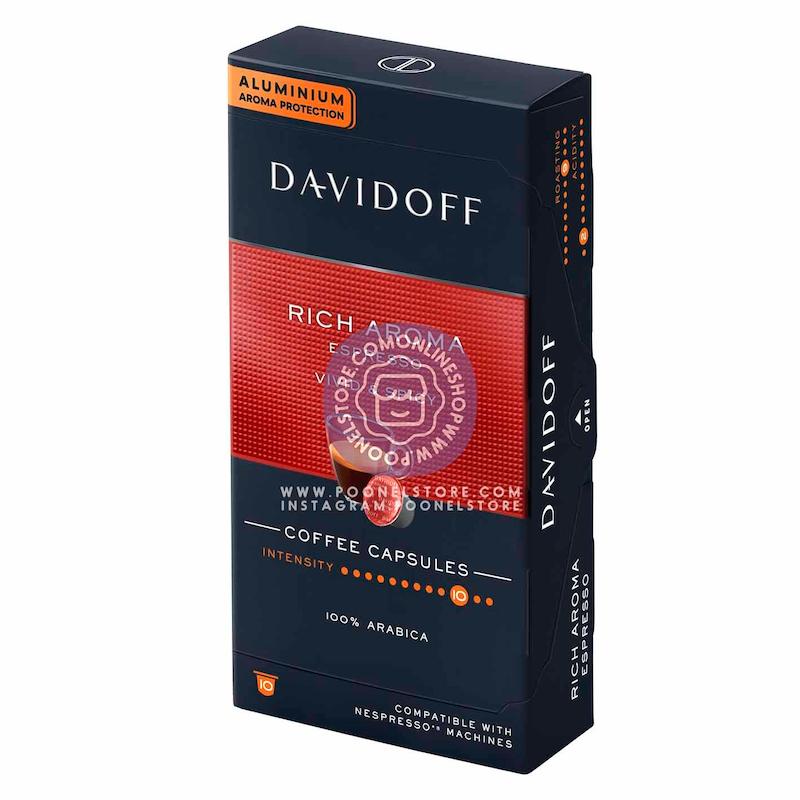 کپسول قهوه نسپرسو ریچ آروما دیویدوف بسته 10 عددی davidoff rich aroma espresso vivid & spicy coffee 10 capsules 10/12 intensity 100% arabica 55G