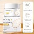کرم ژل مرطوب کننده و آبرسان برنج اورجینال حجم 50 میلی لیتر rice raw pulp face cream white rice whitening cream with rice extract anti-aging moisturizing cream